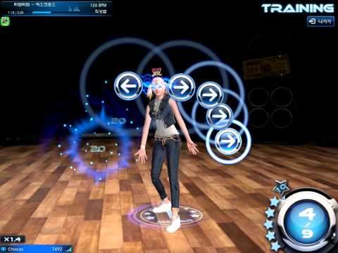 【Mstar】엑스크로스 (X-Cross) - 빠담빠담 126bpm