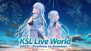 KSL Live World 2025 ～Promise in Summer～ ライブ映像｜ASCA「エタニクル」・鈴木このみ「Lasting Moment」