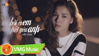 Video hợp âm Chỉ Cần Anh Giả Vờ Chi Dân