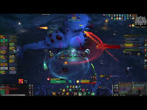 Uldir - G'huun [Mythic]