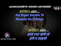 Aaj Rapat Jaye To Karaoke With Scrolling Lyrics Eng. & हिंदी