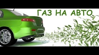 Слесарное 4 Слесарное 80