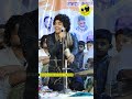 Rais Anis Sabri Shayari Status Paise Ka Guroor Ghazal Dardbharishayari Shayaristatus