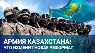 Как защитить солдат от дедовщины и произвола?