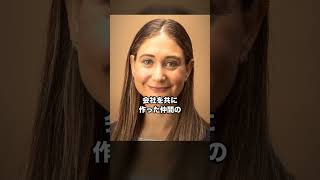 ChatGPTとClaudeを作った社長は、二人とも肉を食べません #shorts