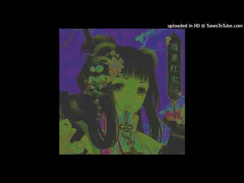 [FREE] Lele x Fergy53 x Mistersir Type Beat - "Pendant" (prod. ghost cinderella)