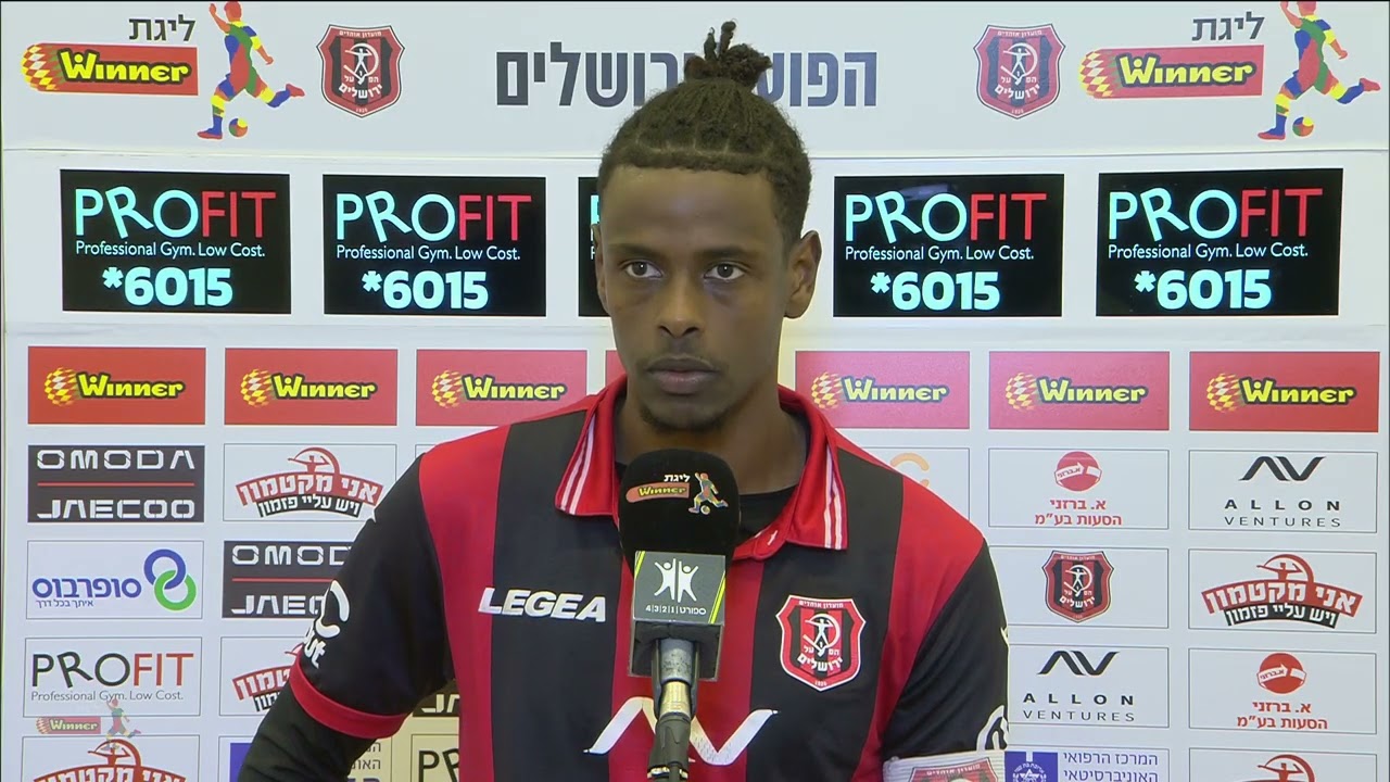 אווקה אשטה🎙️אחרי מכבי ת''א בסיבוב השני | 2025/26