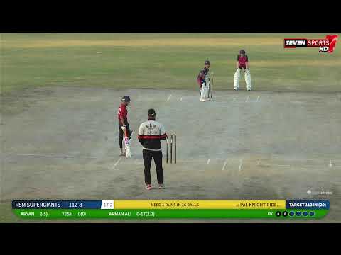 MATCH -17 RSM SUPERGIANTS vs PAL KNIGHT RIDERS || SPARTANS U-14 WINTER CUP -2025 | DPS GROUND