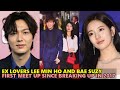 Lee Min Ho and Bae Suzy REUNITES at a Private Party 5 Years After Breaking Up!