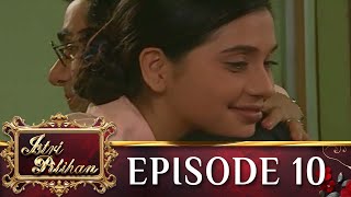 Download lagu Istri Pilihan Episode 10 - Jeremy Thomas Ayu Azhari mp3 Download lagu Istri Pilihan Episode 10 - Jeremy Thomas Ayu Azhari mp3