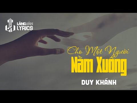 Thể hiện bởi Duy Khánh