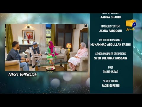 Baylagaam Episode 62 Promo - Baylagaam Episode 62 Teaser - Balagam Review - 4 December 2023