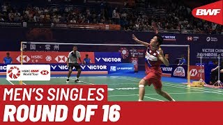 Download lagu R16 | MS | Kento MOMOTA (JPN) [1] vs. Tommy SUGIARTO (INA) | BWF 2019 mp3