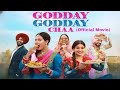 Godday Godday Chaa Full Movie Sonam Bajwa Tania Sharma Latest Punjabi Movie 2026 New Movie