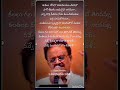 Santhosham Sagam Balam Song Lyrics Remembering The Legendary Spbalasubrahmanyam Birth Anniversary