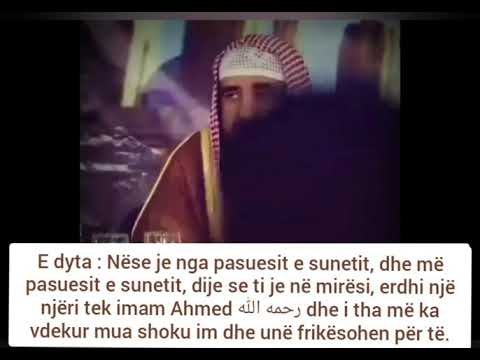 Shejkh Sulejman Er-Ruhejli: Konsiderojë vesveset si njeriun e çmendur