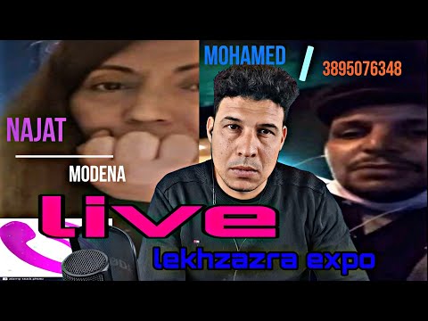 محمد مواطن مغربي ينام في محطة القطار