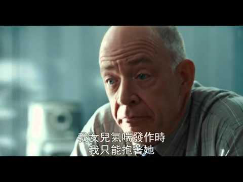 他們給你多少薪水，讓你放棄你的夢想？