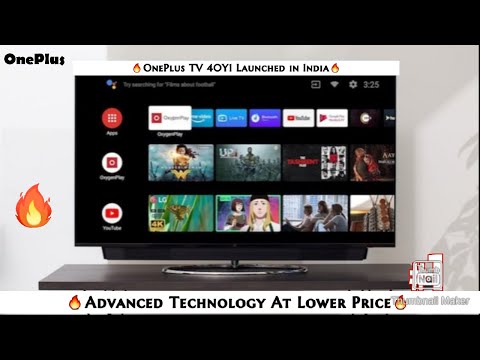 OnePlus TV 40Y1 Launched 2021 || Advanced Level Technology Tv at Lower Price For You || OnePlus Tv |