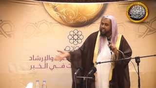 صورة الدرس الخامس من شرح نونية السعداني لفضيلة الشيخ وليد السعيدان