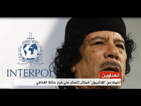 الجزائر اليوم  23/03/2013