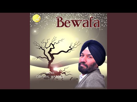 Bewafa