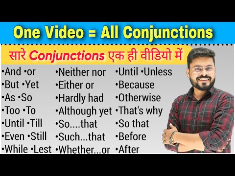 Conjunctions with Examples Part 1
