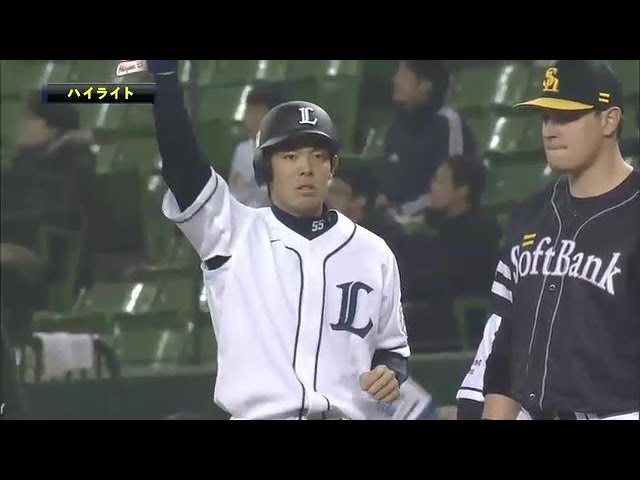 4月2日 埼玉西武ライオンズ 対 福岡ソフトバンクホークス ハイライト