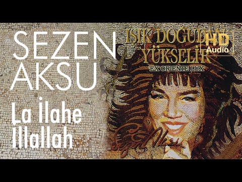 Video thumbnail for L� 0l�he 0llallah