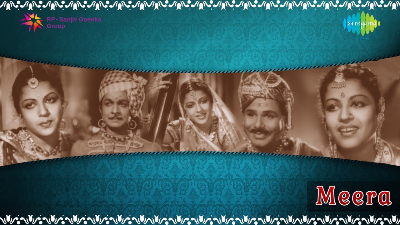 Maravaenae Yen Naalilumae Lyrics  | Meera (1945) | Chittor V. Nagaiah | M. S. Subbulakshmi | S. V. Venkatraman
