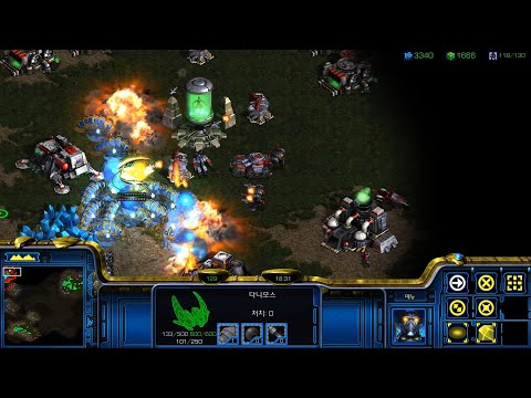 스타크래프트 외전 캠페인 : 구속자들 [Enslavers] - 2b. 구출 [The Rescue]