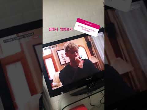181224 New Sun - Instagram Video