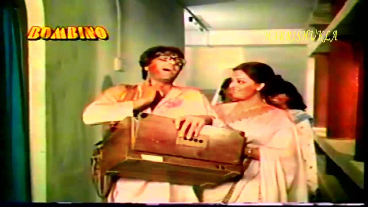 Kar Gayi Mast Mujhe Lyrics  | Dillagi | Dharmendra, Hema Malini | Kishore Kumar, Suman Kalyanpur | Rajesh Roshan