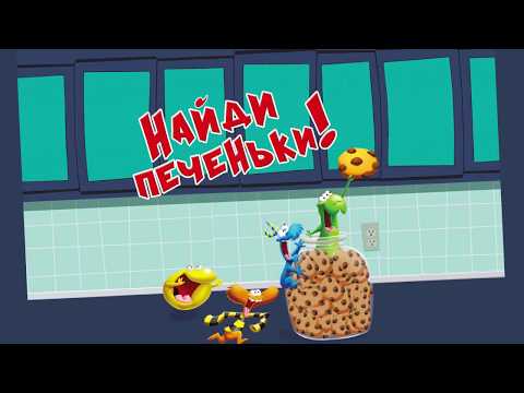 Миниатюра изображения товара Настольная игра Magellan Найди печеньки! / MAG116312