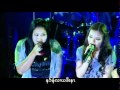 karen new love song 2011 