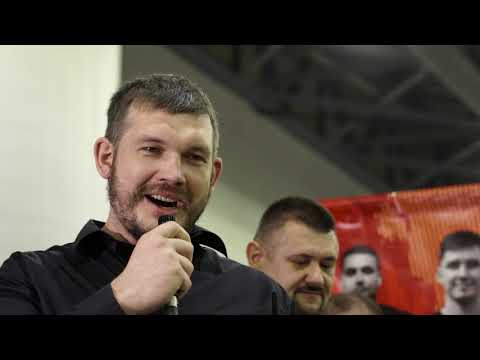 Представление ARMDUEL 1