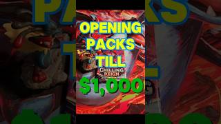 Opening Packs till $1,000 Day 127 #pokemon #packopenning