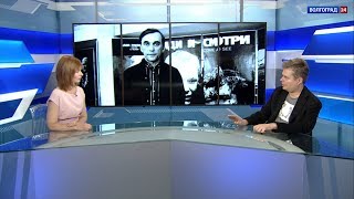 Ретроспектива фильмов Элема Климова. Интервью. Антон Климов