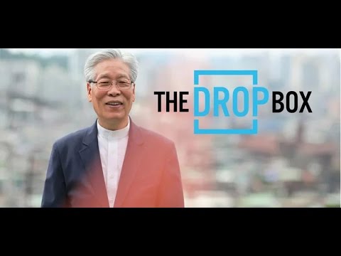 The Drop Box - Trailer