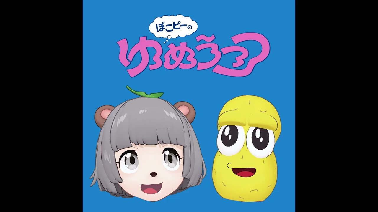 #49 浅い一週間を過ごしておりました