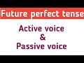 Future perfect active voice  and passive voice | English grammar | Sunshine English