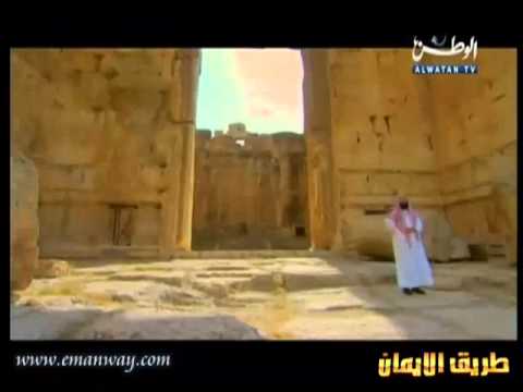 قصة يوسف عليه السلام الجزء الثالث قصة يوسف عليه السلام الجزء الثالث