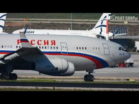 #Tráfego do Aeroporto de Atenas - Março de 2021 - Parte II (4K)