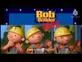 There Is Season 3 2024 Of Bob The Builder Project Build It Rebooted 2023