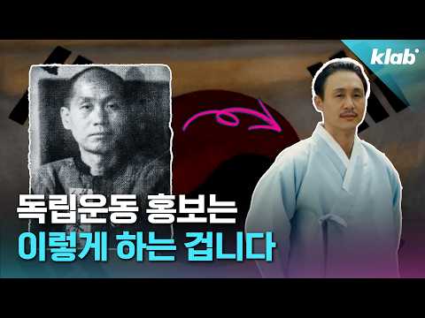 매년 광복절 맞아 레전드 캠페인 만드는 빙그레 근황