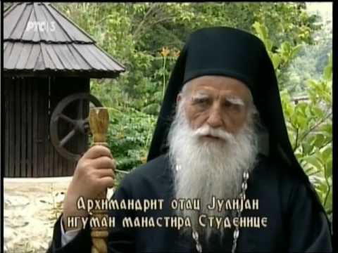 800 ГОДИНА ХИЛЕНДАРА 10. ПРИПОВЕСТ