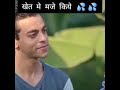 Dil Diwana Hai Trending