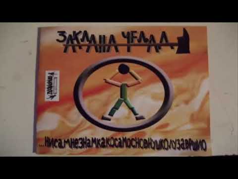 Zaklana Celjad  - U Obdukcionoj Sali