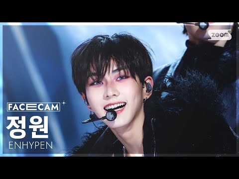 [페이스캠4K] 엔하이픈 정원 'Knife' (ENHYPEN JUNGWON FaceCam) @SBS Inkigayo 260118