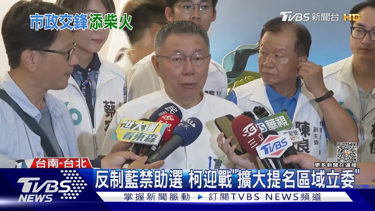 遭侯友宜酸「沒蓋捷運」 柯文哲:台北還幫新北蓋